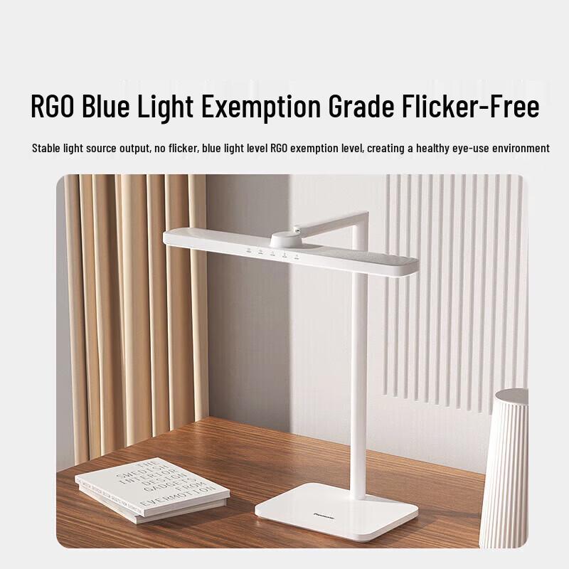 Panasonic Aimu T20 Smart Full Spectrum Eye-Protection Desk Lamp