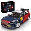 MOULD KING 13187 Технический автомобильный строительный блок C4 Sport Racing Car Model Toys Сборка машинки Кирпичный набор для детей Рождественский подарок