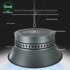 Yaming Yaden Silver Diamond Series LED High Bay Light