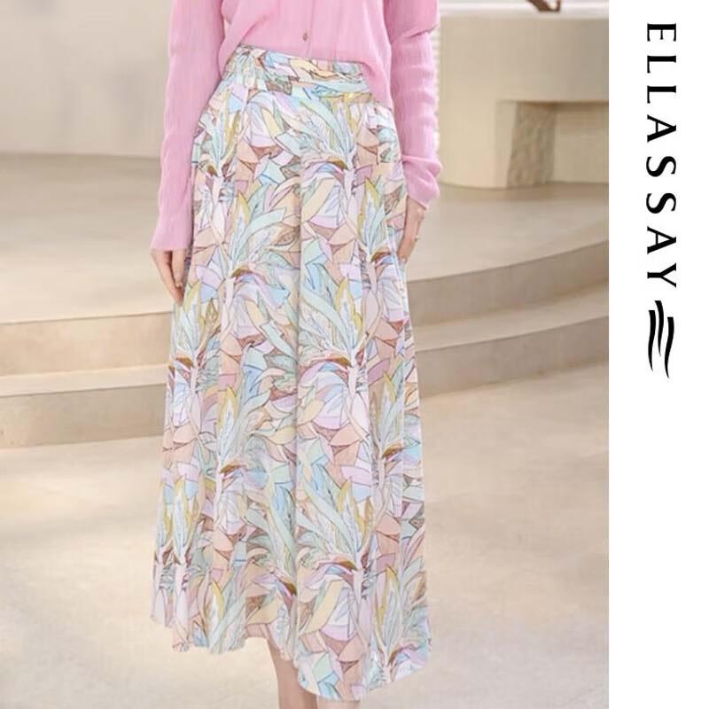 ELLASSAY Women's Mulberry Silk Printed High-Waist Wide-Leg Pants