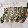 45422 Pairs Women Floral Cotton Socks Vintage Embroidered Patterned Crew Socks Ethnic Style Ankle Dress