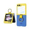 Складной чехол Samsung Galaxy Z Flip6 Color Block с защитной пленкой для экрана и кольцом-держателем