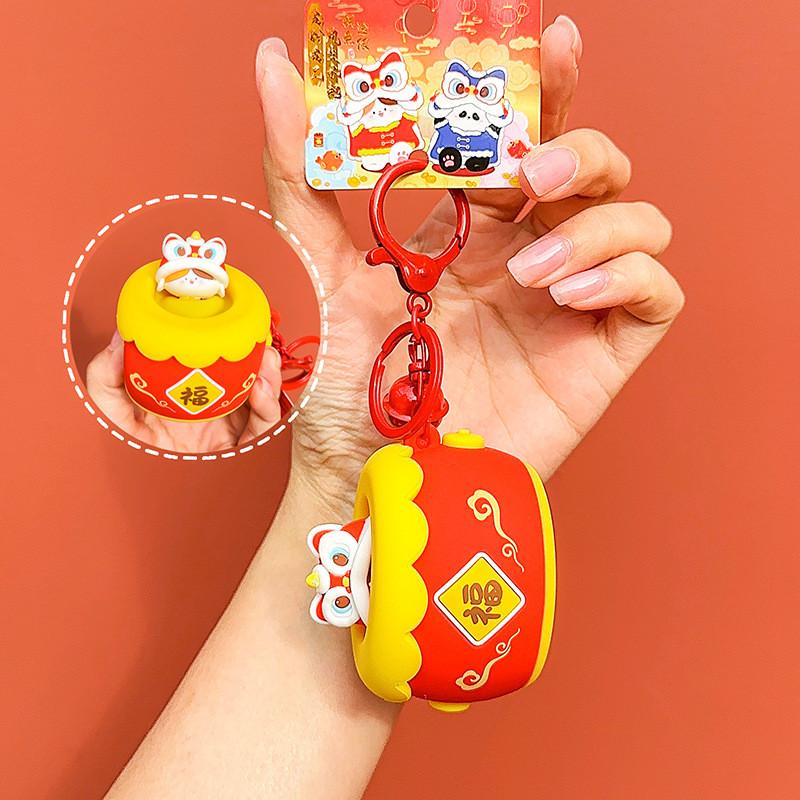 Vibrant Plush Lion Dance Drum Squeeze Keychain Playful Gift For Children And Adults