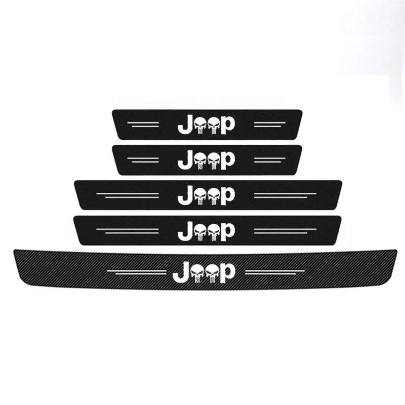FJN1 Наклейки на порог двери багажника автомобиля с логотипом Jeep Commander Wrangler Grand Cherokee Compass Renegade JK Patriot Декор