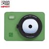 HPRT Portable Instant Photo Printer CN plug (adapter included)