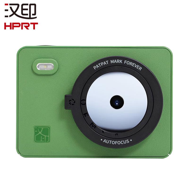 HPRT Portable Instant Photo Printer CN plug (adapter included)