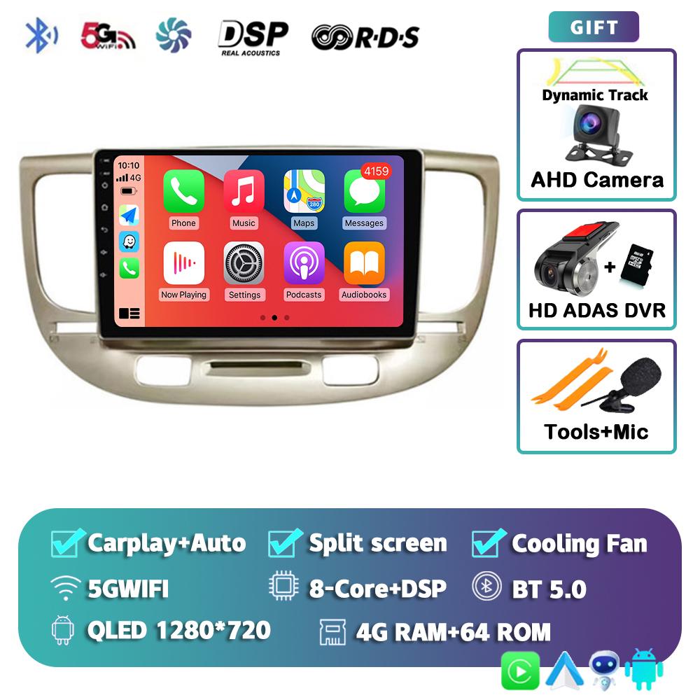 Android 14 Carplay Auto WIFI+4G для Kia RIO 2 RIO2 2005-2011 Автомобильный Радио Мультимедиа Видео Плеер Стерео GPS 2DIN DVD Головное Устройство DSP