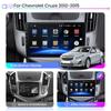 9-дюймовый автомобильный радиоприемник для Chevrolet Cruze J300 J308 2012-2015 Android 11 автомобильный мультимедийный видеоплеер GPS Navigaion 2din головное устройство стерео WIFI 1 + 16 ГБ