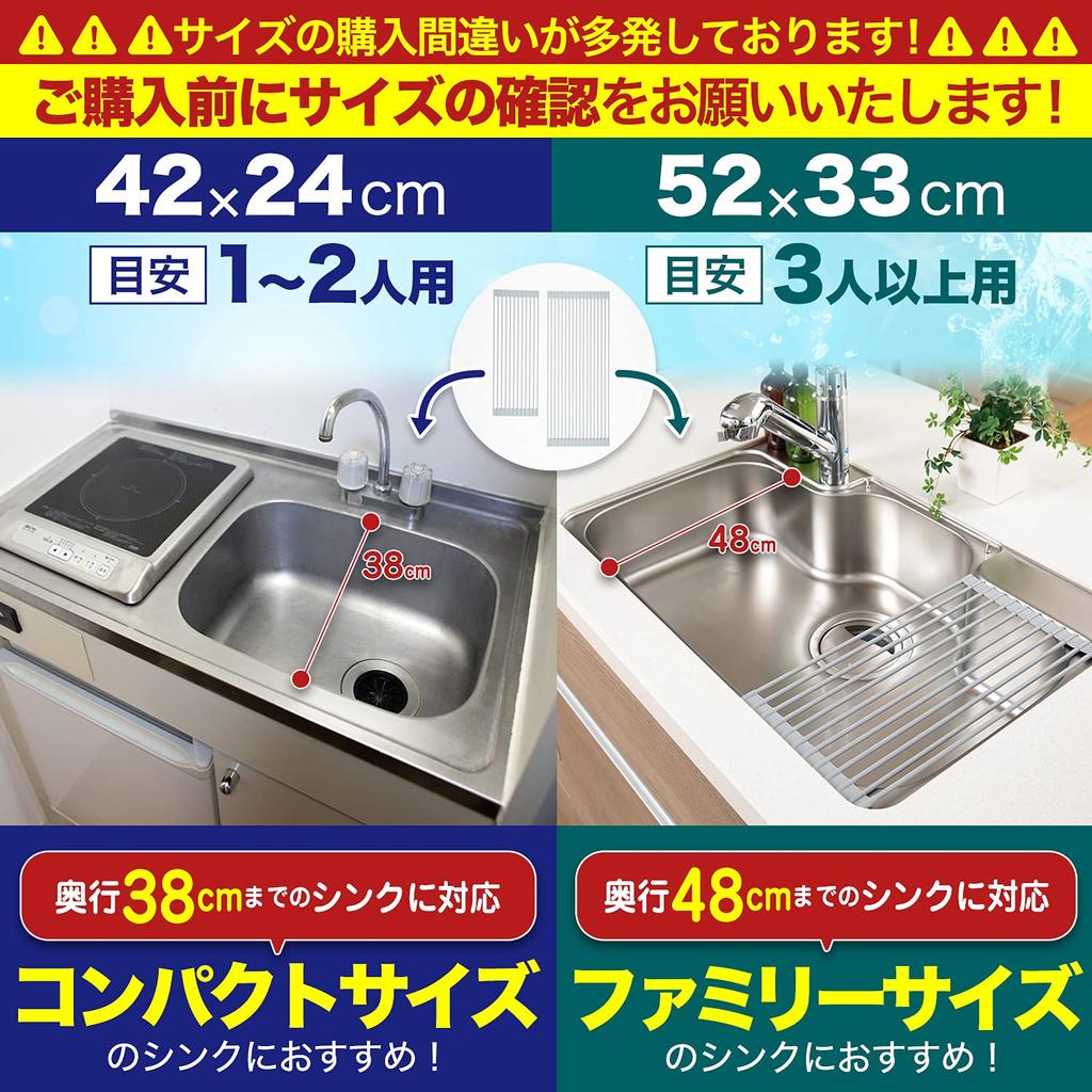 Сушилка для посуды над раковиной, аккуратная сушилка для посуды, сушка x [Latuna] подставка, раковина, сушилка, черная, вращающаяся подставка, коврик, антибактериальная, компактная, нержавеющая,