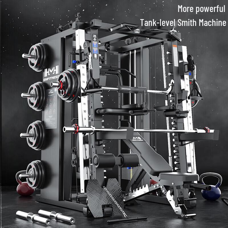 Yimai Integrated Smith Machine Power Rack