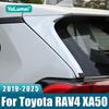 Наклейка-молдинг на заднюю дверь и стойку C для автомобиля Toyota RAV4 XA50 Hybrid 2024 2025
