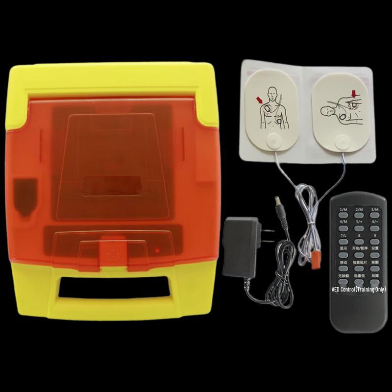 AnTuBu CPR Manikin & First Aid Training Model