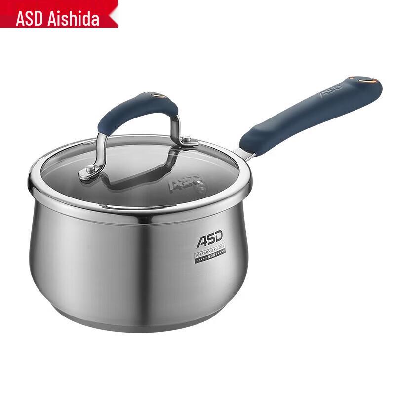 ASD 304 Stainless Steel Small Milk Pot