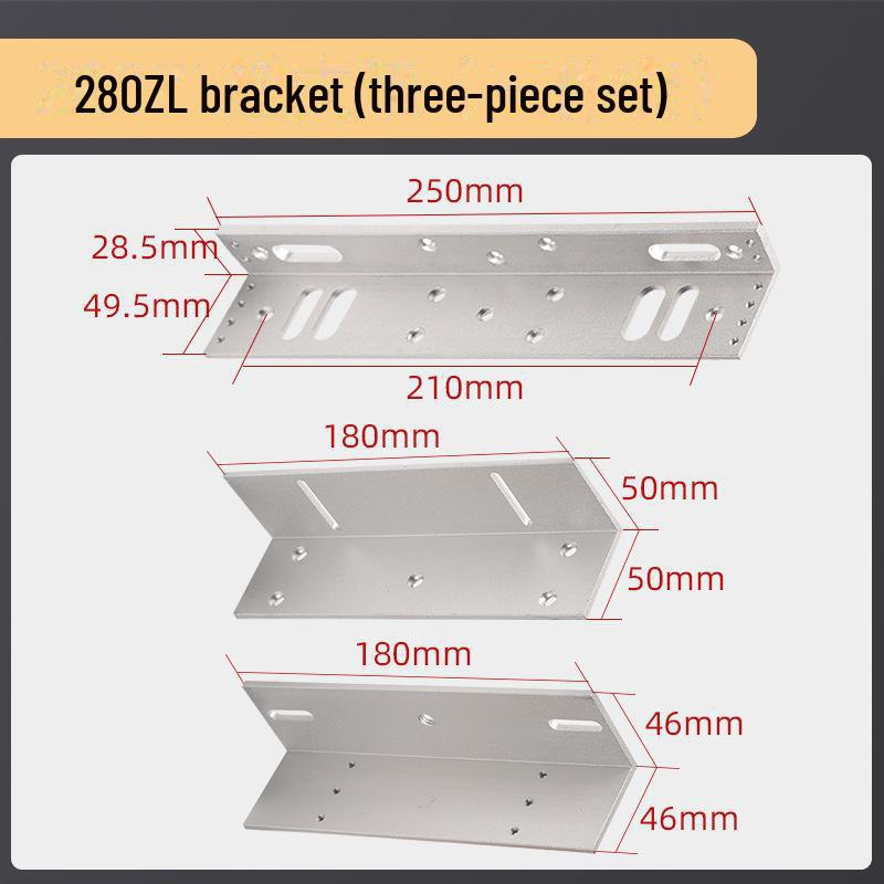 Магнитный замок для одной двери весом 180 кг с кронштейном ZL и электромагнитный замок для двух дверей весом 350 кг с присоской для безрамных стеклянных дверей.