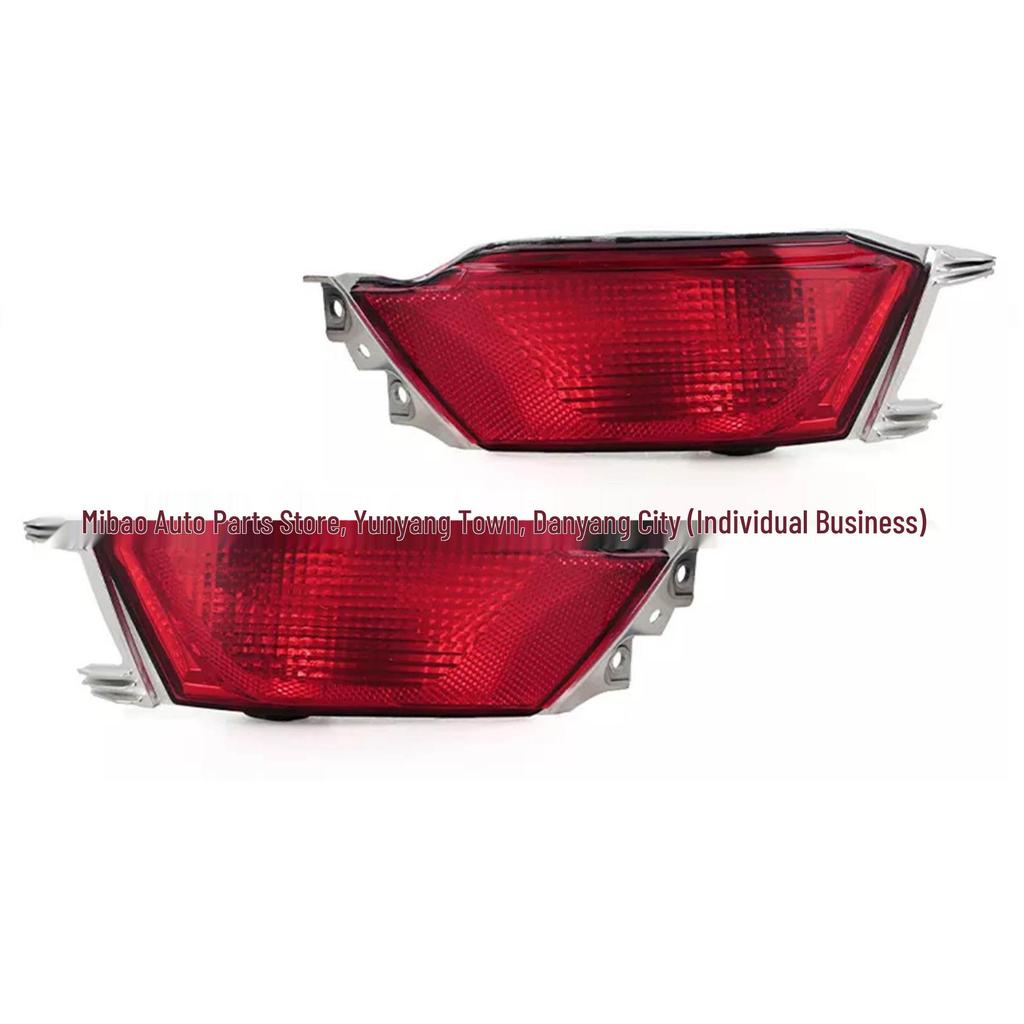 Задний бампер, стоп-сигнал для Land Rover Range Rover Sport 2014-2016 LR043985 LR043983