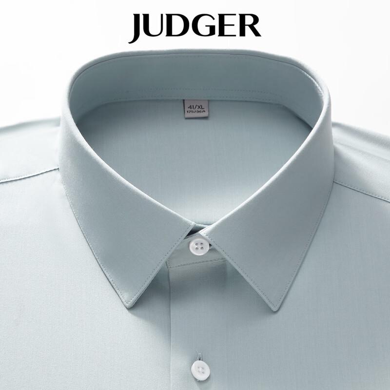Мужская рубашка с длинным рукавом Judger для бизнеса