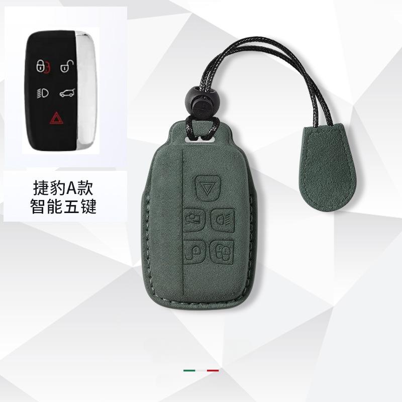 Чехол-кошелек из замши для автомобильного ключа Land Rover Range Rover Sport Velar Evoque Freelander2 Discovery Jaguar Xfl Xf Xj Xjl Xe Xel