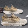Hollow and Breathable Casual Versatile Mesh Shoes Soft Sole Running Mesh Sports Traceability Shoes Men's Shoes Summer 2025 New