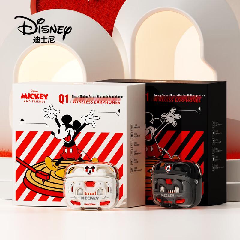 Disney Bluetooth-наушники Mickey Mouse Q1