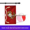US Marine Corps Military Flag - USMC Flag