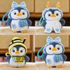 Plush Penguin Doll With Soft Short Pile Fabric For Kids Baby Gift And Room Decor
