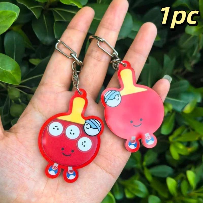 Mini Sports Ball Shaker Keychain Waterproof Bag Charm for Travel Use Football Badminton Table Tennis Baseball Designs