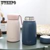 Thermos Cup 350ml Vacuum Flasks Portable Stainless Steel Thermos Cup Water Bottle Travel Tea Mug Office Thermos Cup