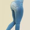 Women's Slim High-Waisted Elastic Skinny Jeans - European and American Fashion