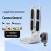 2024 new 5th gen cnc universal l-bracket - silver