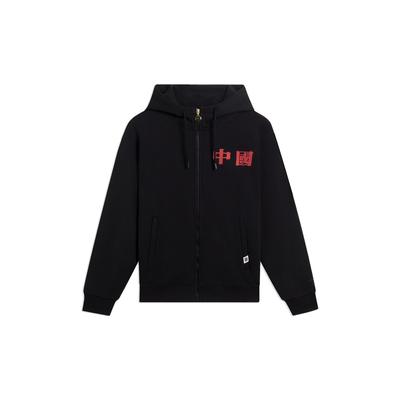 Li-Ning Модный спортивный кардиган с графическим рисунком и длинными рукавами, вязаный свитер с капюшоном, мужской свитер, черный AWDSF45-1