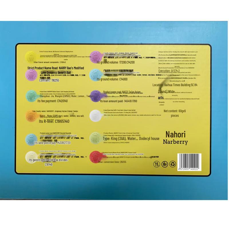 Набор детских бомбочек для ванны с сюрпризами