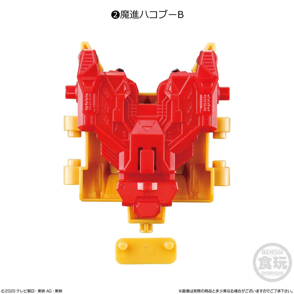 Minipla Mashin Sentai Kiramager Mashin Combination Series EX Grateful Phoenix 5 типов продается как [Набор (полный полный)] Не коробка.
