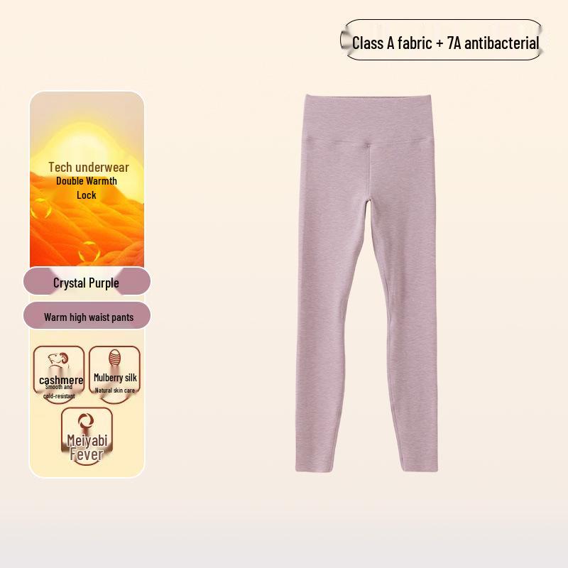 Женские леггинсы с высокой талией из немецкого кашемира и шелка: Плотный, теплый и антибактериальный на осень