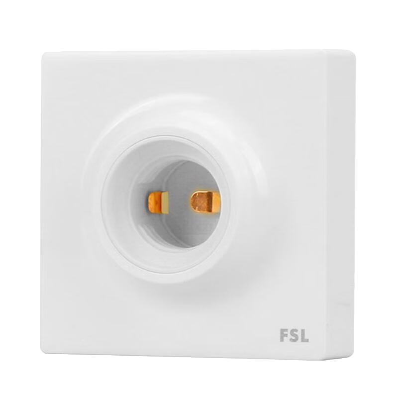 FSL E27 Surface Mount LED Lamp Holder