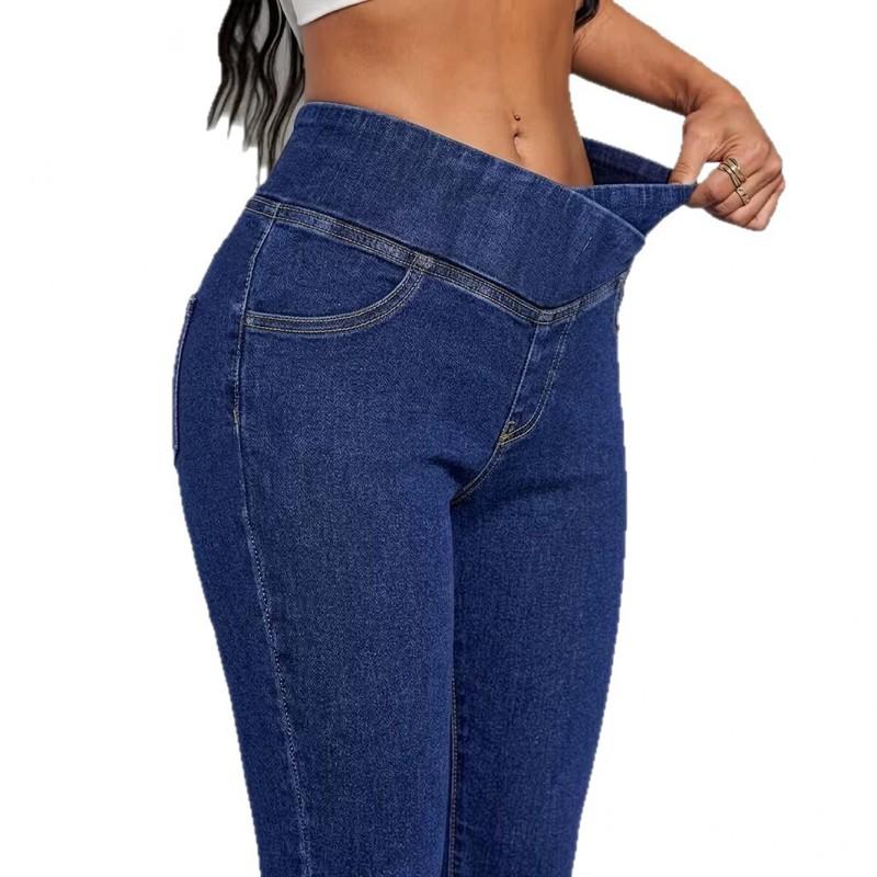 Womens High Waist Flared Jeans Stretch Slim Fit Long Pants Streetwear