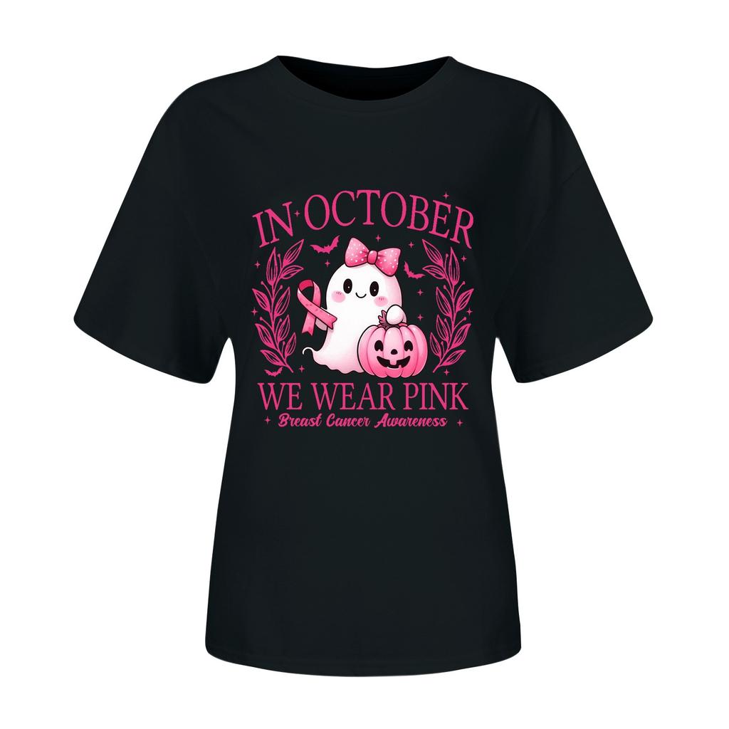 Женская повседневная футболка на Хэллоуин с принтом груди, пуловер с круглым вырезом, топ с короткими рукавами