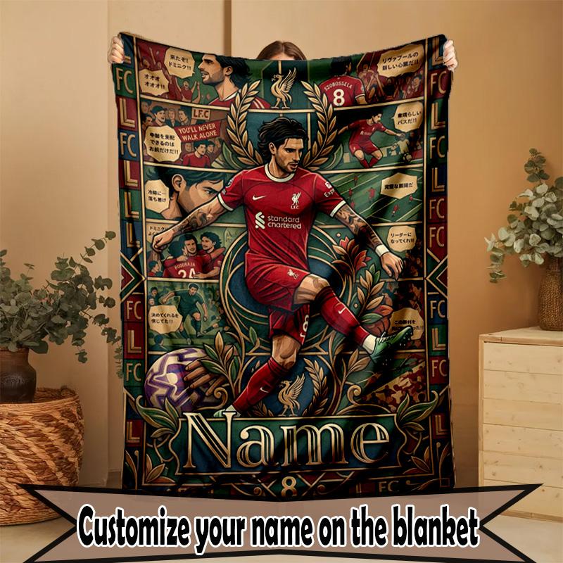 Custom Name Personalized Cristiano Ronaldo Print Blanket, Home Decor, Bedroom, Sofa, Camping, Couch, Gifts for Birthday Christmas