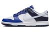 Dunk Low 'Game Royal Navy' FQ8826-100