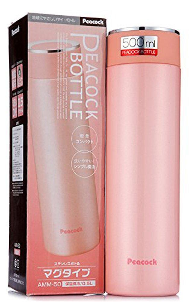Peacock Peach Puff Stainless Steel Water Bottle, 500ml, AMM-50 PE