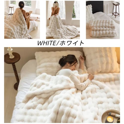 Горячая тема на ТВ и в социальных сетях!" Пушистое и Мягкое Одеяло, Двухслойное, Теплое и Стильное Одеяло, Мягкое на ощупь, Микрофибра, Влагоотводящее"