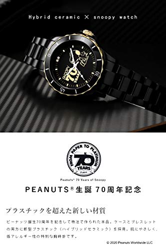 Наручные часы Snoopy Watch Лимитированная серия 2000 штук 70-летие Гибридная керамика Алмазы Гарантия производителя (белый)