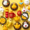 Yellow Duck Refrigerator Sticker Cartoon Cute Refrigerator Decoration Magnet Po Wall Toy Gift Cultural and Creative Products