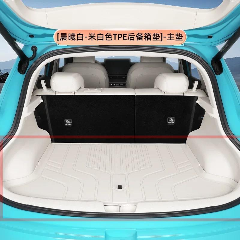 For GWM ORA 5 2026 2027 TPE Front Rear Trunk Mats All Weather Anti-Slip Waterproof Floor Mat Cargo Liner Anti Dirty Pads