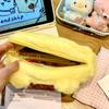 Cute Cartoon Chiikawa Plush Storage Bag Fit Kawaii Large Capacity Beauty Toiletry Makeup Pencil Casegirl Heart Birthday Gift