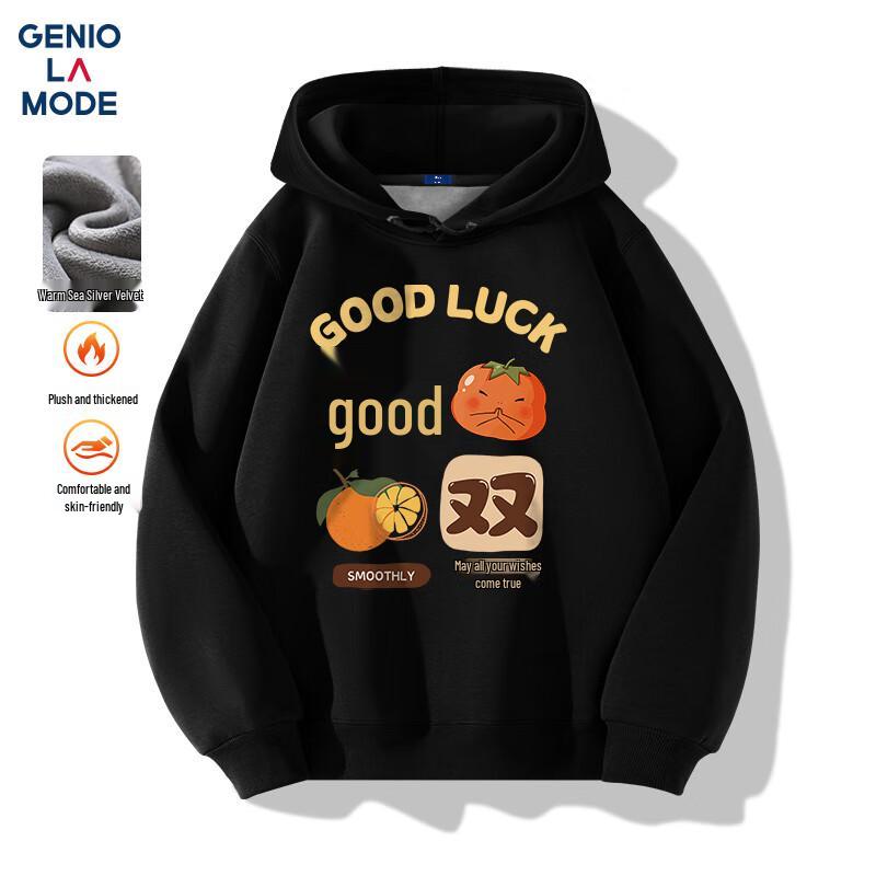 Мужское худи с графикой на флисовой подкладке GENIOLAMODE