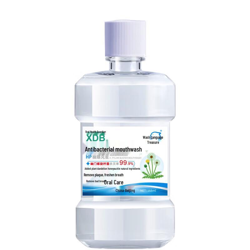 Xidebao H. Антибактериальный ополаскиватель для полости рта, убивающий Helicobacter pylori