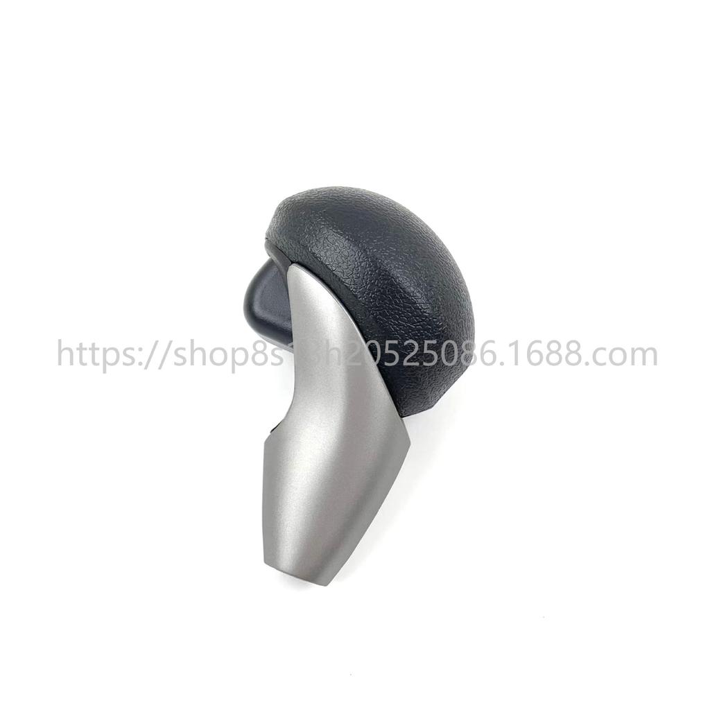 54130-SNA-A81 Ручка переключения передач для Honda Civic 8-го поколения (2006-2011)
