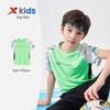 XTEP Boy's Quick-Dry Breathable Short Sleeve T-Shirt