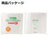 Strix Design Straws, Individually Wrapped, Straight, 500 Straws, 18cm x 4mm Diameter, White, in Paper Bags, Large Capacity, for Parties, Events, and C