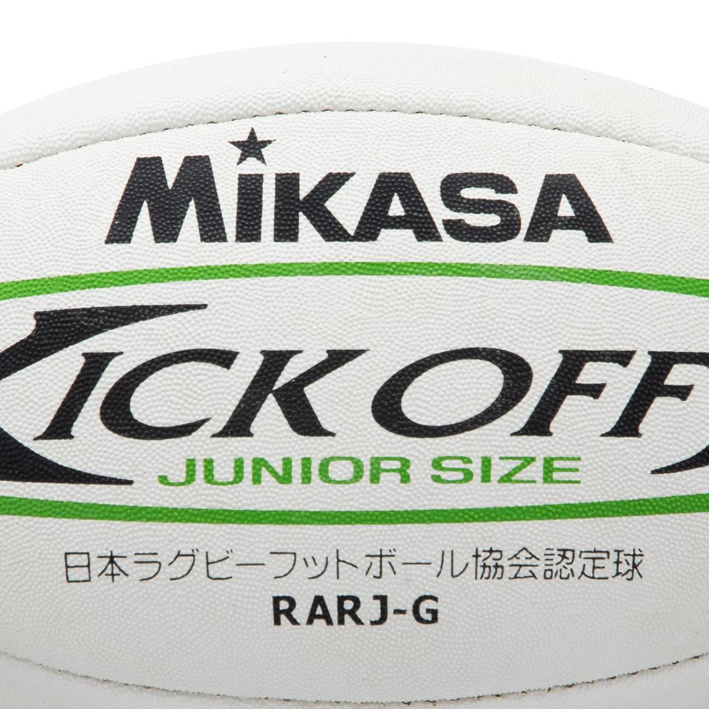 MIKASA Japan Rugby Football Union Certified Ball Size 3 elementary school Special synthetic rubber Green Recommended internal pressure (for students)